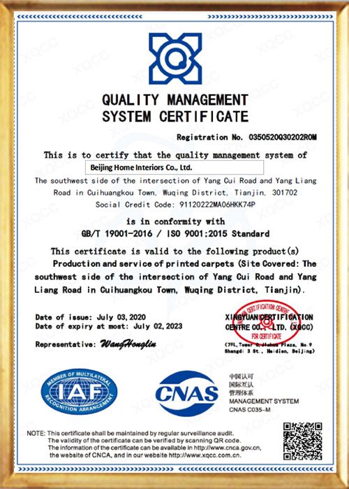 ISO9001